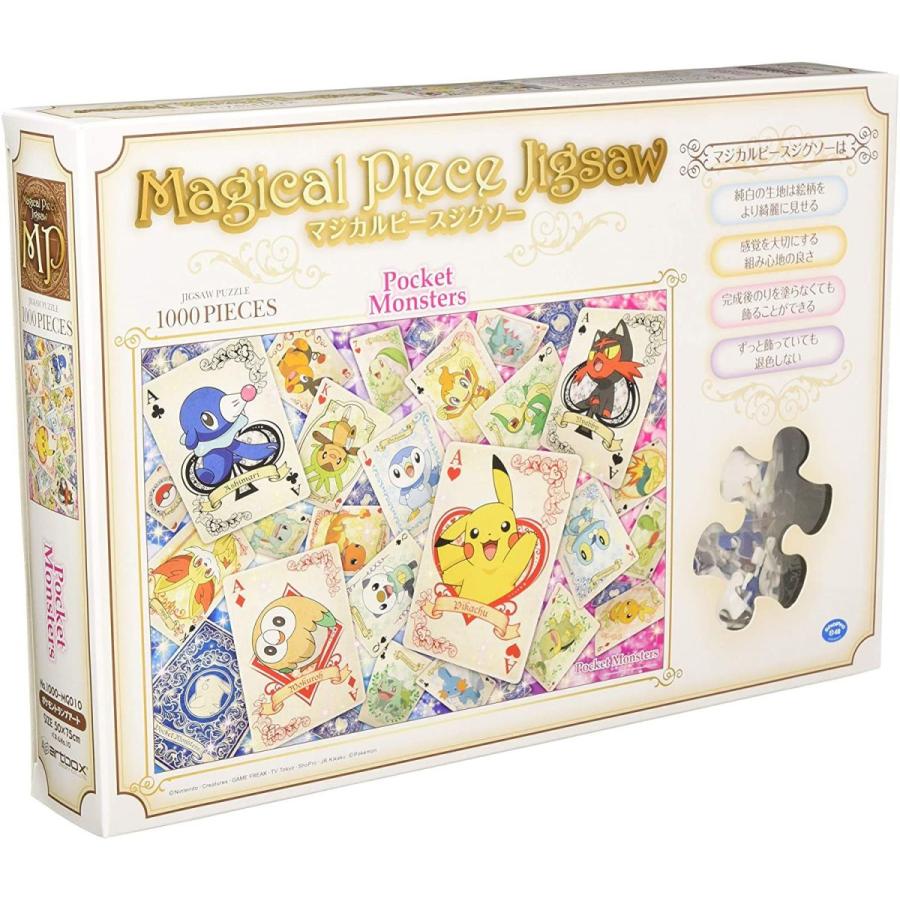 エンスカイ 1000ピース ジグソーパズル ポケットモンスター ポケモントランプアート 50x75cm 1000 Mg010 ポケモン パズルゲーム Luzearteiluminacao Com Br