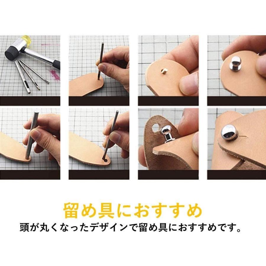 ルボナリエ ネジ式 6mm ギボシ 80個セット レザー用 レザークラフト ハンドメイド パーツ 4色 各個 Cutestore 通販 Yahoo ショッピング