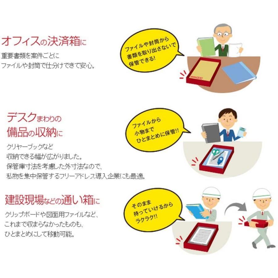 コクヨ 値段が激安 デスクトレー ワイドサイズ 黒 トレ W10d