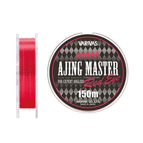 Varivas バリバス ライン アジングマスター エステル レッドアイ 0 4号 カタログギフトも