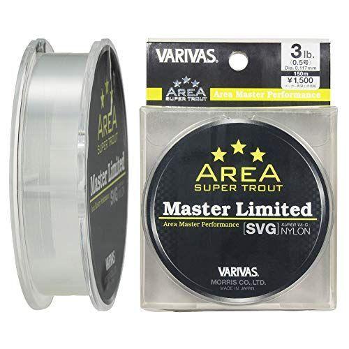 Varivas バリバス ナイロンライン トラウトエリア マスターリミテッド Svg 150m 0 5号 3lb ナチュラル 驚きの値段で