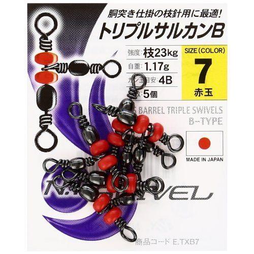 Ntスイベル N T Swivel トリプルサルカン B タイプ 7 最新コレックション