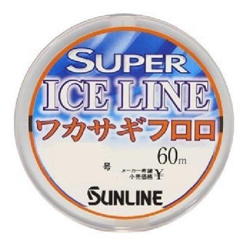 名作 サンライン Sunline フロロカーボンライン スーパーアイス ワカサギ 60m 0 2号 Simbcity Net