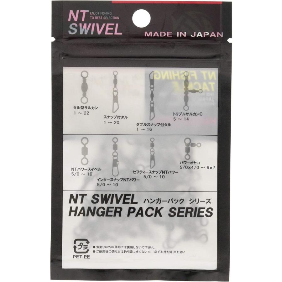 大好き Ntスイベル N T Swivel タル型サルカン クロ 16 Materialworldblog Com
