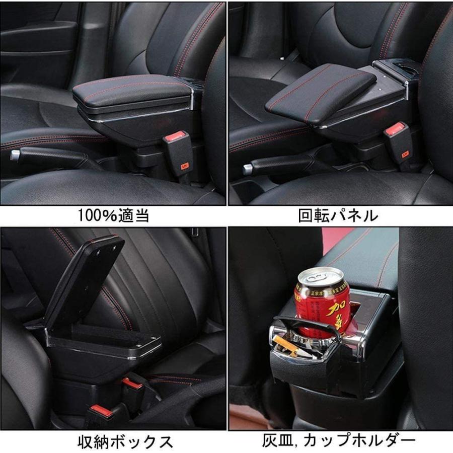 Shengkai アームレスト ポロ 6R 適用 多機能 収納ケース コンソールボックス 水筒 カップホルダー 灰皿 付き 小物入れ 植? :20210708190339-00374:cutestore - 通販 - Yahoo!ショッピング Shengkai アームレスト ポロ 6R 適用 多機能 収納ケース コンソールボックス 水筒 カップホルダー 灰皿 付き 小物入れ 植? :20210708190339-00374:cutestore - 通販 - Yahoo!ショッピング