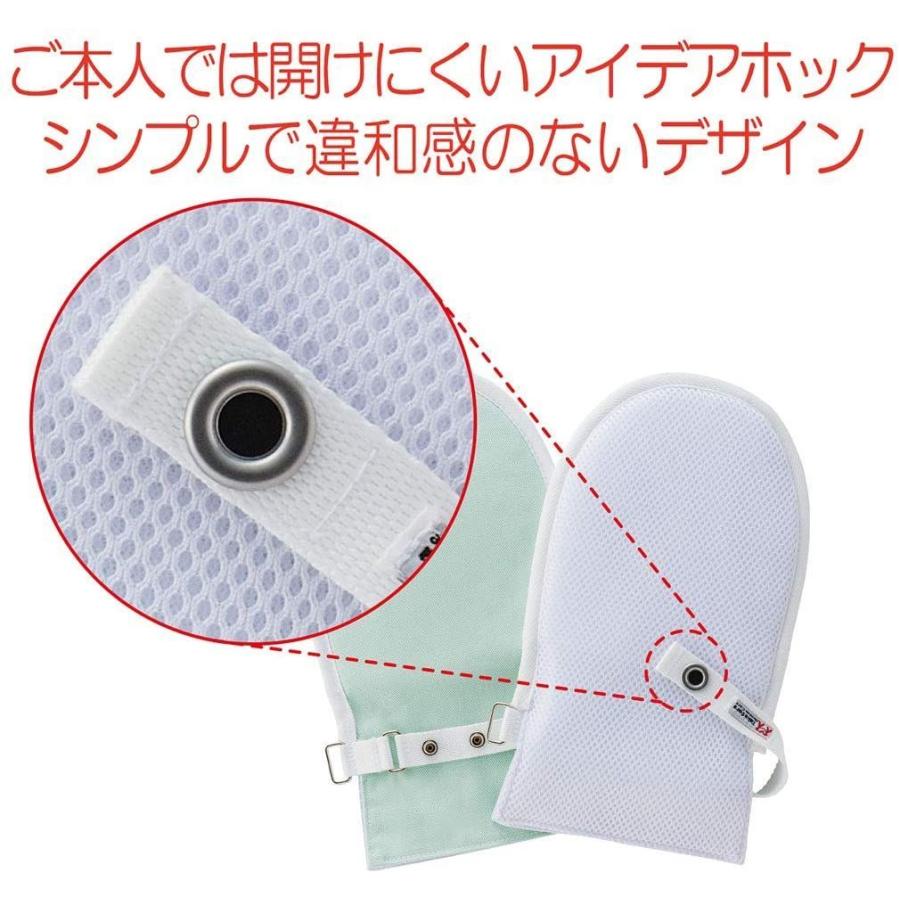 永遠の定番モデル ソレイアード Souleiado おむつ替えマット イエロー 4436 Babylonrooftop Com Au