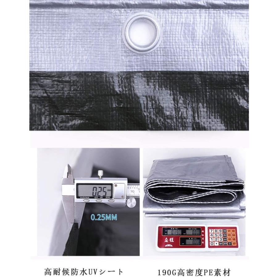 SUNHOO 万能防水シート 超厚手 耐水 UVシート 台風・ゲリラ豪雨対策 水害対策 カバー 庭 屋根 保護 (1.8m×2.8m, シル :20210714104515-00771:cutestore - 通販 - Yahoo!ショッピング SUNHOO 万能防水シート 超厚手 耐水 UVシート 台風・ゲリラ豪雨対策 水害対策 カバー 庭 屋根 保護 (1.8m×2.8m, シル :20210714104515-00771:cutestore - 通販 - Yahoo!ショッピング