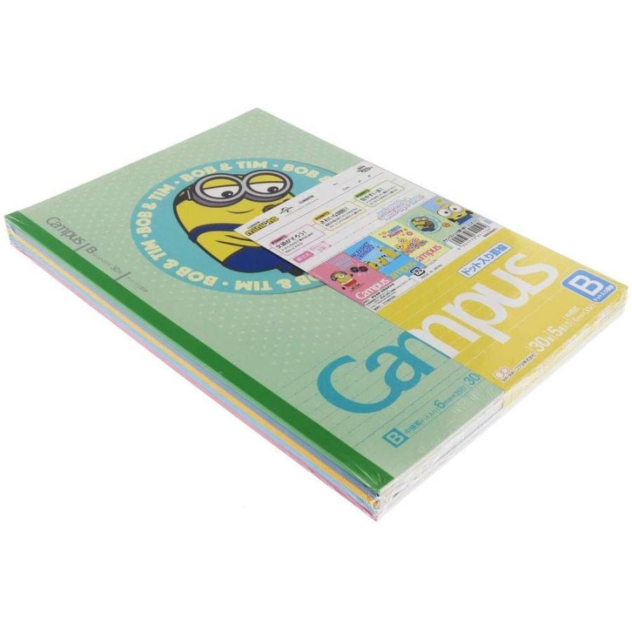 サンスター文具 ミニオン 5冊パック B罫 S キャンパスノート ミニオンズ2 キャンペーンもお見逃しなく キャンパスノート