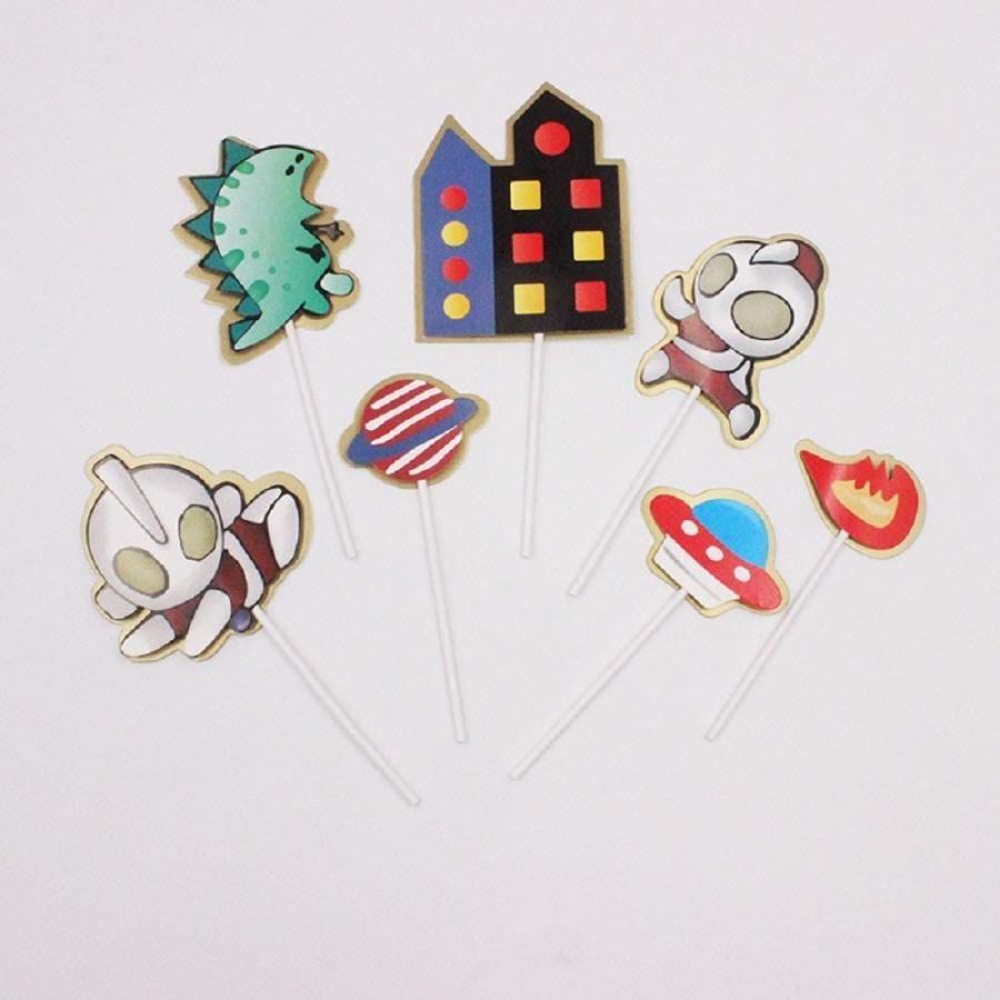 在庫処分 ウルトラマン 誕生日 飾り付け パーティー セット 子供 男の子 キャラクター 面白い 可愛い カッコイイ ブルー レッド バルーン 風船 Supplystudies Com