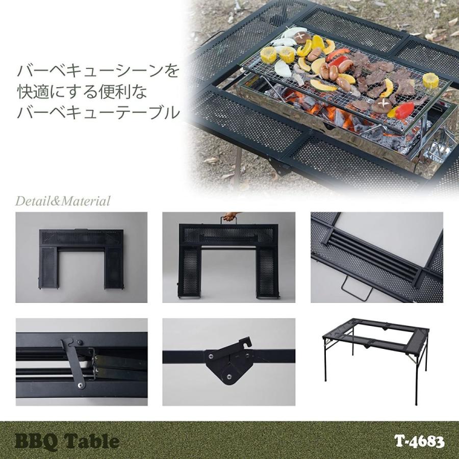 海外 尾上製作所 Onoe フォールディングバーベキューテーブル T 46 Amp 鉄鋳物 いもの グリル 替え網 290 375 15mm 2 Dprd Jatimprov Go Id