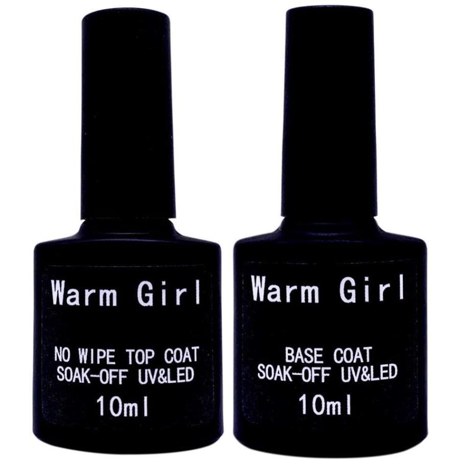 代引不可 ウォームガール Warm Girl ジェルネイル ベースコート トップコート セット 共2本入り 10ml カラージェル 対応 ベース 4ecolor Al