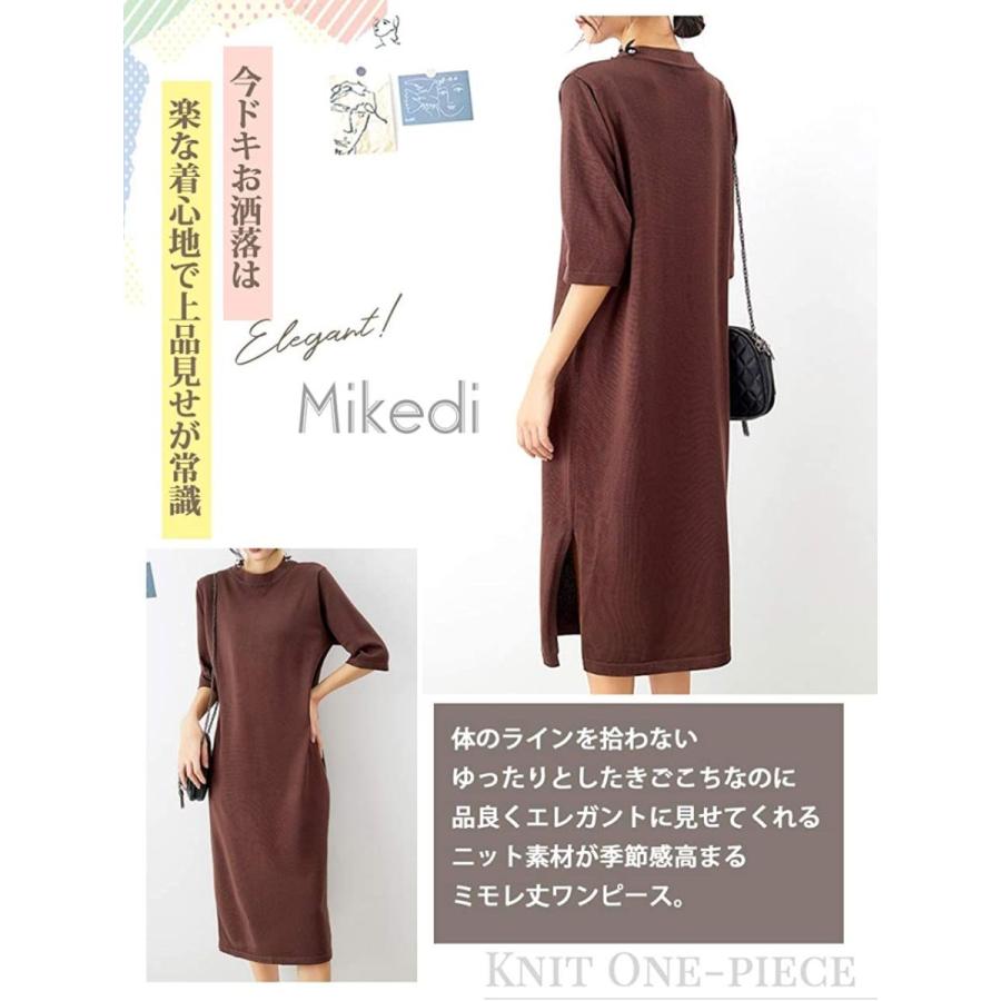 87%OFF!】 ミケディ ニットワンピース ミモレ丈 五分袖 ラウンドネック ゆったり 無地 春秋 レディース ネイビー M palettes-and-co.fr 87%OFF!】 ミケディ ニットワンピース ミモレ丈 五分袖 ラウンドネック ゆったり 無地 春秋 レディース ネイビー M palettes-and-co.fr