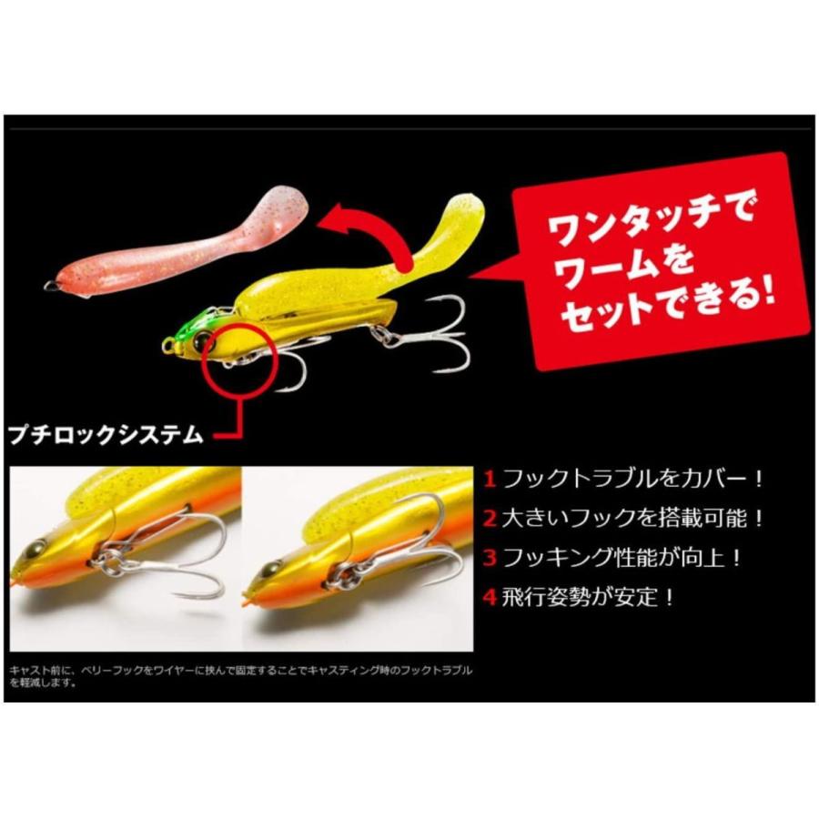 新品 送料無料 シマノ Shimano サーフルアー ワーム 熱砂 メタルドライブ シャッド 3 2インチ3本入 Ow 432r 01t クリアピンク金 Teaandtwigs De