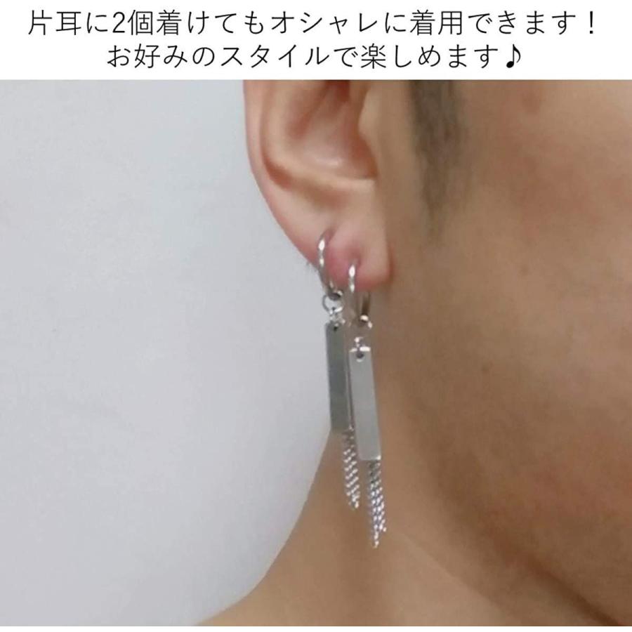 確実 お願いします 構造 3 連 ピアス メンズ 後継 たくさん ホイール