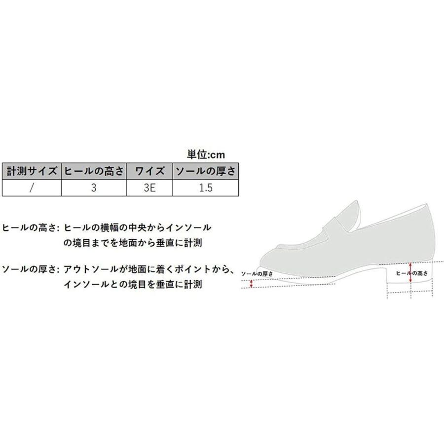 代引不可 ハルタ ローファー トラディショナル 3e 合皮 メンズ 6550 ブラック 25 Cm Wantannas Go Id