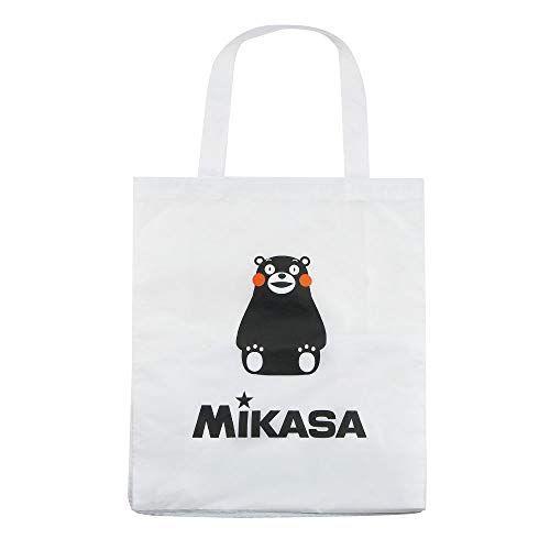 ミカサ(MIKASA) くまモン×MIKASAコラボレジャーバッグ・エコバッグ ホワイト BA21-W-KM