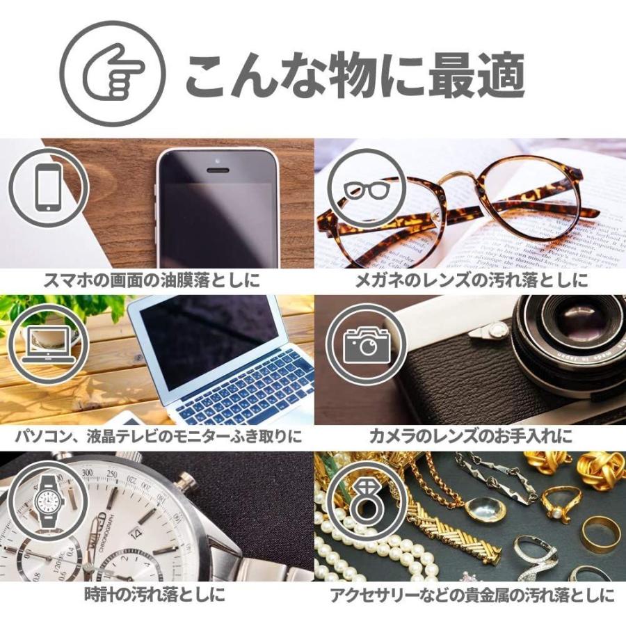 21超人気 高品質日本製 レンズ クリーニングペーパー 小津産業 Dusper ダスパー K 3 標準サイズ Dprd Jatimprov Go Id