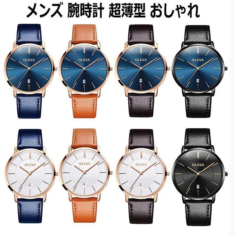 うで時計 メンズ 腕時計 男性用 時計 ブランド おしゃれ 超薄型 ビジネス ブルー 革ベルト 防水 アナログ シンプル 薄い 高校生 男 Cutestore 通販 Yahoo ショッピング