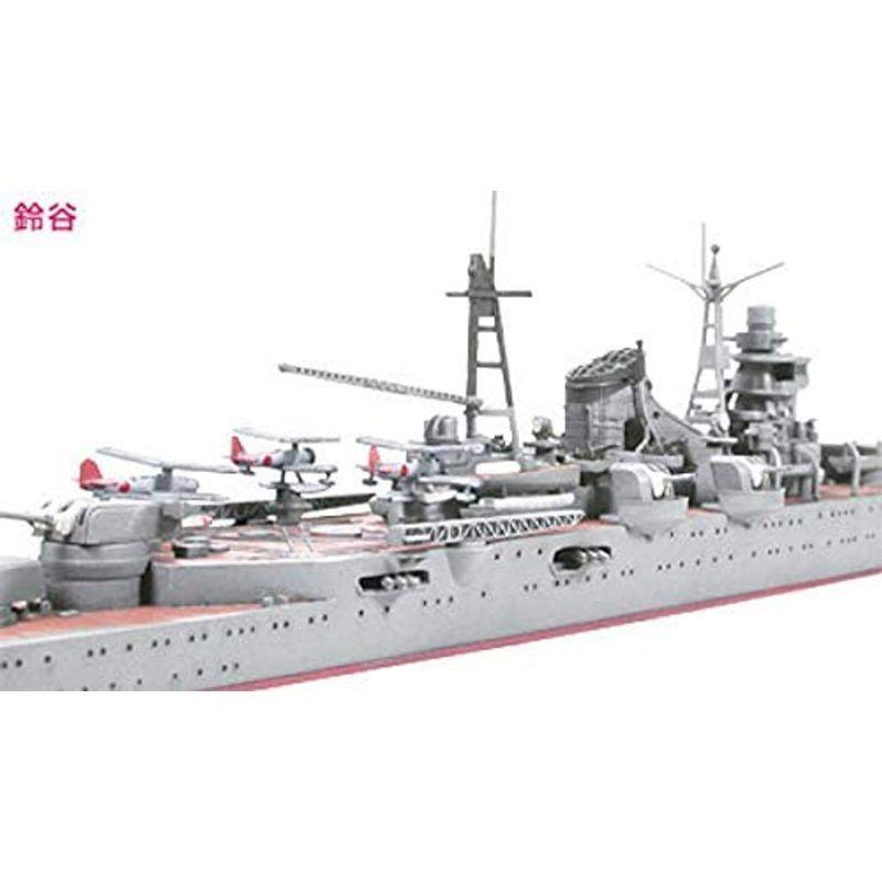 1 700 タミヤ プラモデル日本重巡洋艦 鈴谷
