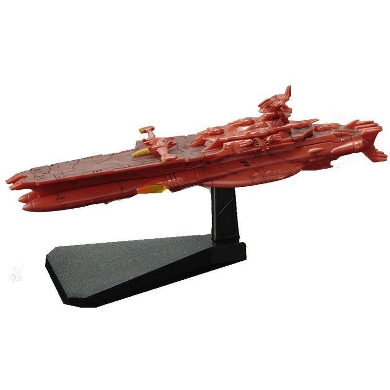 在庫あり メカコレクション宇宙戦艦ヤマト2199 No 14 ダロルド Materialworldblog Com