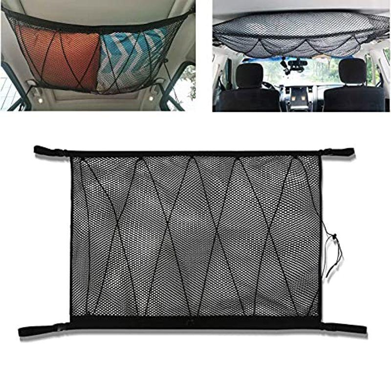 改良モデル カーメイト カーゴネット 車天井収納 ネット2層網面 ドローコード型 ラゲッジネット ルーフネット 荷物固定ネッ 調整可能 取り 今季も再入荷 改良モデル カーメイト カーゴネット 車天井収納 ネット2層網面 ドローコード型 ラゲッジネット ルーフネット 荷物固定ネッ 調整可能 取り 今季も再入荷