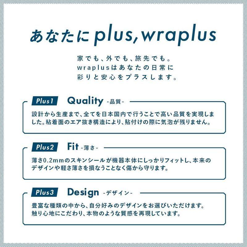 wraplus スキンシール MacBook Pro 16 インチ 2021 用 スペースグレイ カバー ケース フィルム M1 Pro｜cutestore｜04