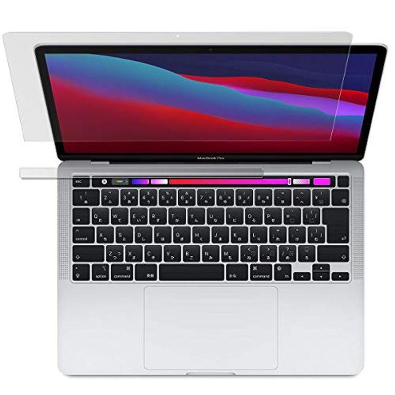 MS factory Macbook 在庫僅少 Pro 13 2020 液晶 + M1 アンチグレア Pro13 フィルム 用 対 Bar Touch 【クーポン対象外】