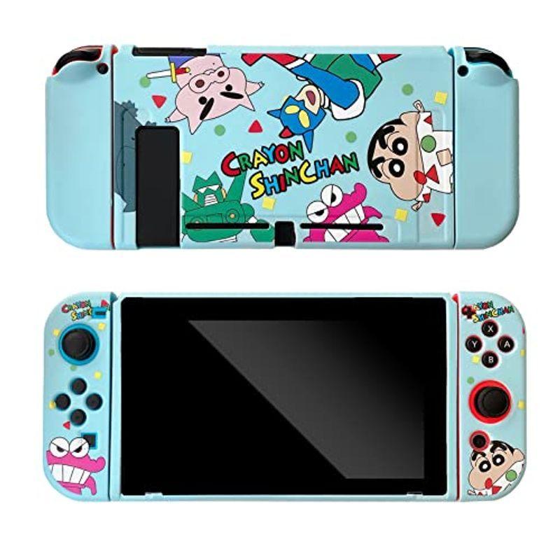 テレビで話題 最新型改良クレヨンしんちゃん Switch対応 カバー かわいい ケース スイッチ 保護カバー 分体式カバー 人気 アニメ キズ Discoversvg Com