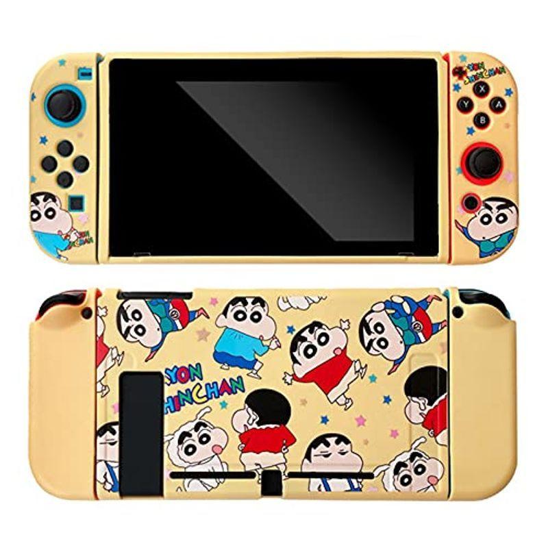 クレヨンしんちゃん Switch カバー かわいい ケース スイッチ ケース 保護カバー 分体式カバー 人気 アニメ キズ