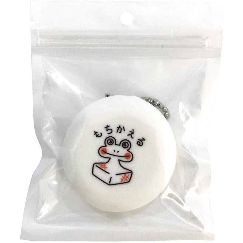 Zip Corporation レジ袋用 シリコン ケース キーホルダー かわいい キャラクターデザイン ボールチェーン 付き もちかえ Cutestore 通販 Yahoo ショッピング