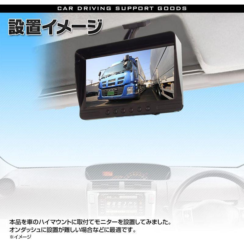 Sale 64 Off マックスウィン モニターブラケット日野 デュトロ トヨタ ダイナ トヨエース ハイマウント 天吊り トラック バックモニター ルームミラー バックカメラ 安全確認 汎用 天井 ミラー 取替 Hmkit03 Iskisita Com Br