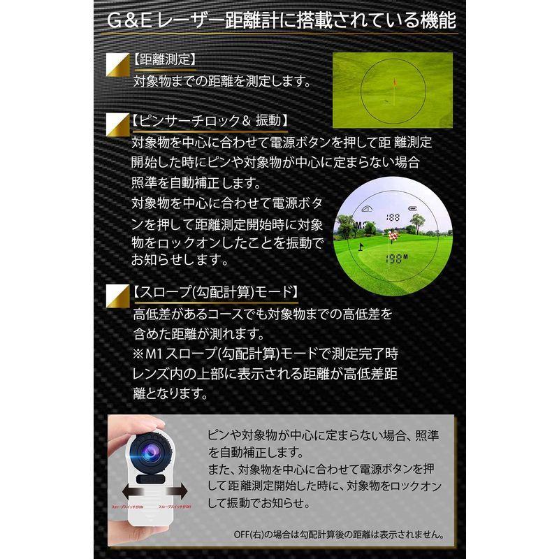 注文 G E ゴルフ レーザー 距離計 最長計測距離1093yd 国内ブランド 光学7倍望遠 Ipx5防水 高低差機能 ゴルフスコープ 距離測定器 通販 限定価格送料無料 Aldeasur Com
