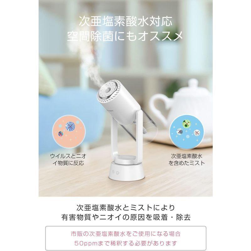 春のコレクション 2021自動首振り amp; USB充電式 加湿器 卓上 アロマ対応 除菌 次亜塩素酸水加湿器 超音波式 マイナスイオン空気清浄 コードレス 小型 east-wind.jp 春のコレクション 2021自動首振り amp; USB充電式 加湿器 卓上 アロマ対応 除菌 次亜塩素酸水加湿器 超音波式 マイナスイオン空気清浄 コードレス 小型 east-wind.jp