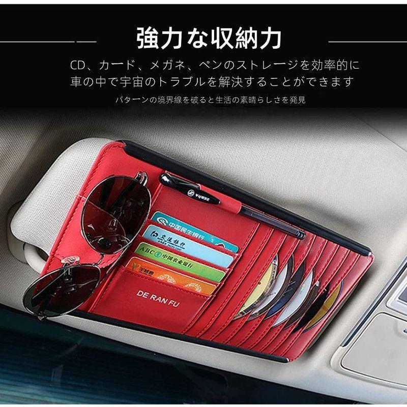 サンバイザー収納 サンバイザーポケット サンバイザー収納ポケット 車 車用 車載用 楽ギフ のし宛書 車用