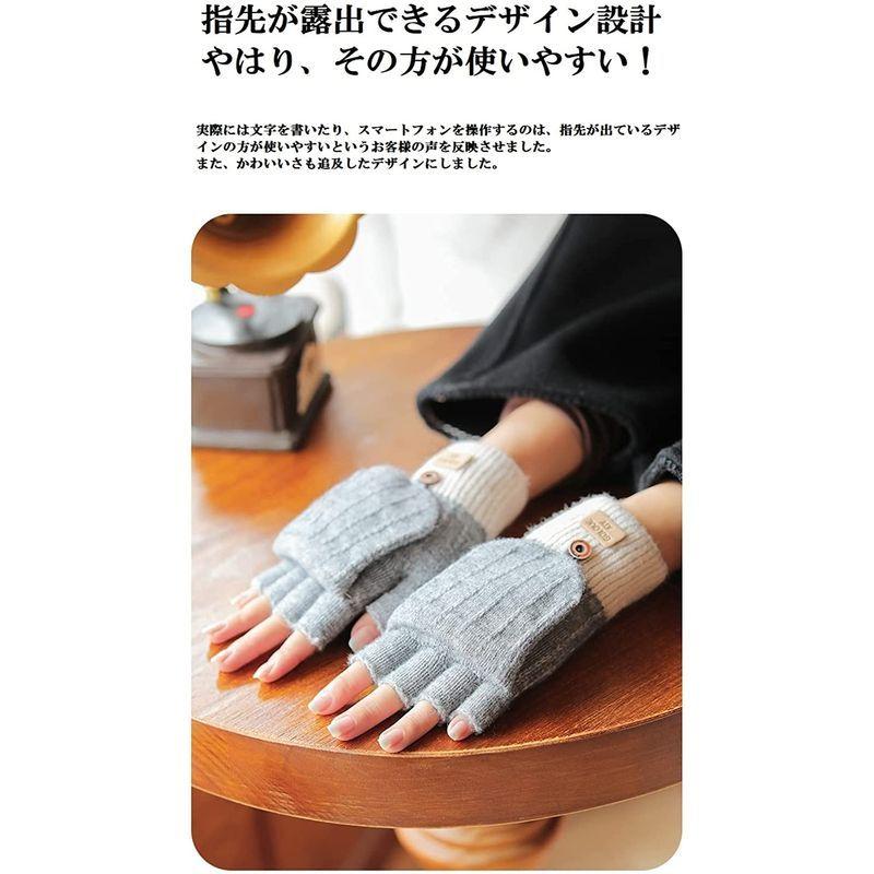 ブランド品 Rose レディース手袋 指なし手袋 ミトン付き スマホ対応可 防寒 ニット 可愛い 冬 通勤通学 お出掛け 指先カバー付き グレー Discoversvg Com