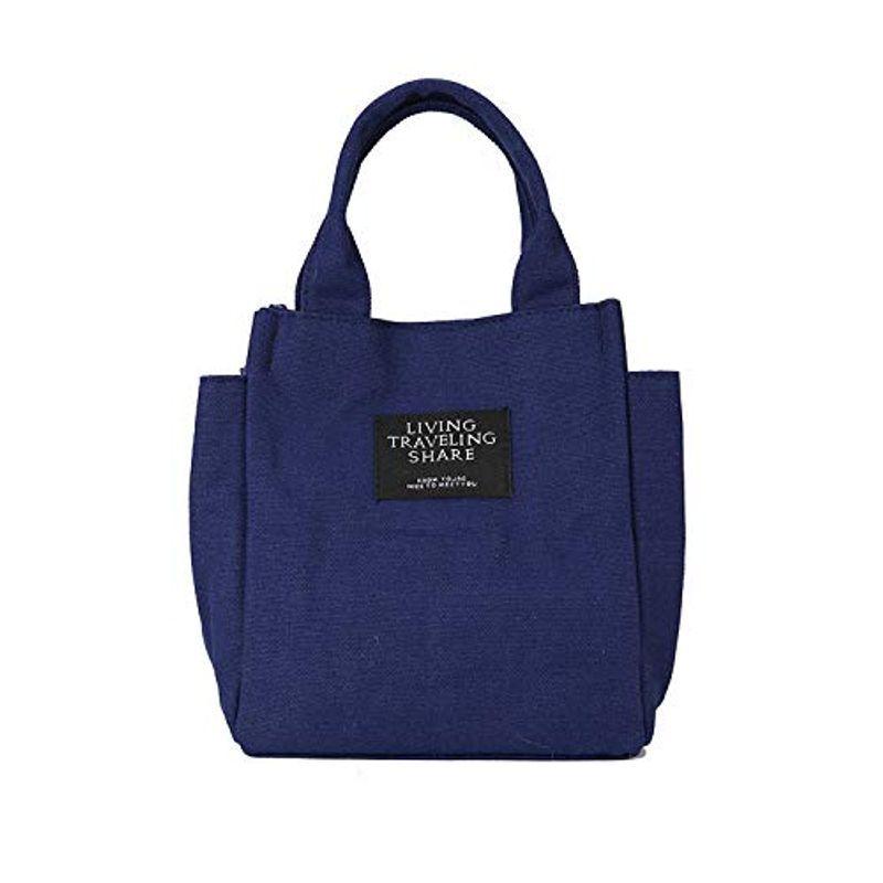 可愛いクリスマスツリーやギフトが ミニトートバッグ 軽量 ランチトート機能的 帆布 天ファスナー レディース 黒使いやすい おしゃれ 便利グッズ 手提げ ランチタイム 大人 Discoversvg Com