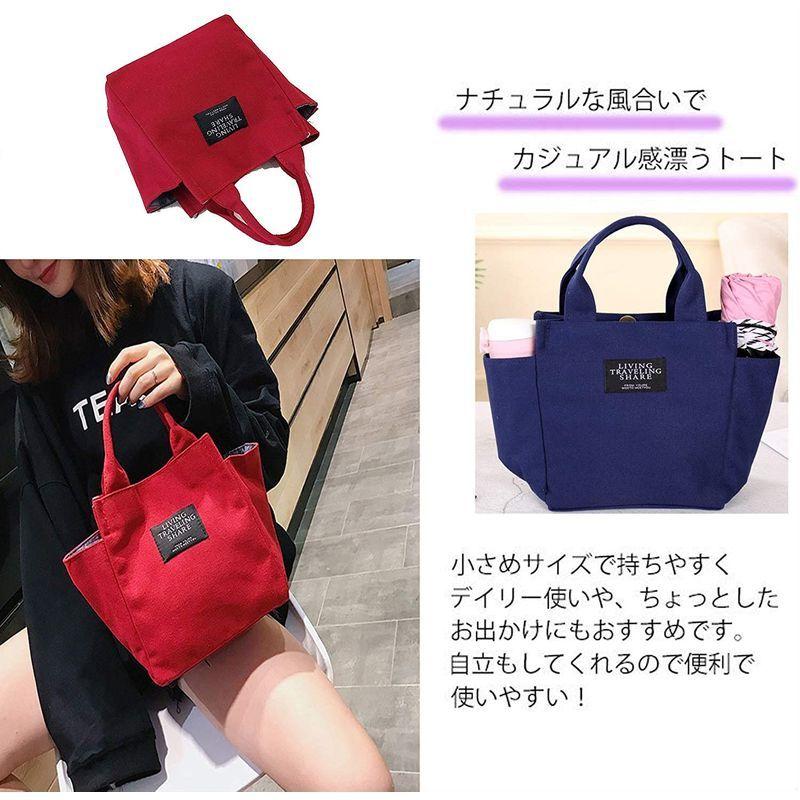 可愛いクリスマスツリーやギフトが ミニトートバッグ 軽量 ランチトート機能的 帆布 天ファスナー レディース 黒使いやすい おしゃれ 便利グッズ 手提げ ランチタイム 大人 Discoversvg Com