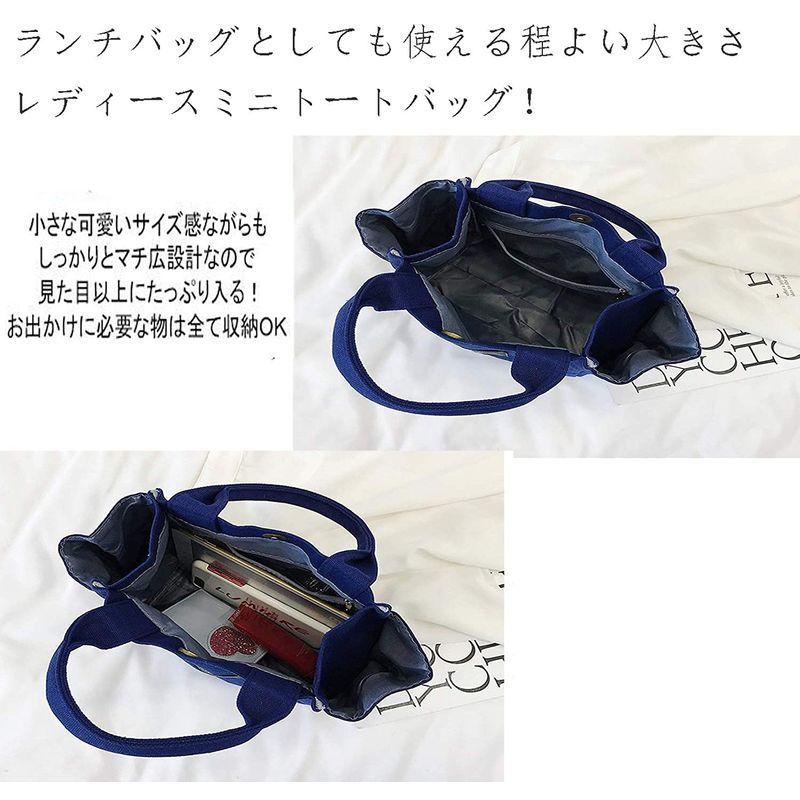 可愛いクリスマスツリーやギフトが ミニトートバッグ 軽量 ランチトート機能的 帆布 天ファスナー レディース 黒使いやすい おしゃれ 便利グッズ 手提げ ランチタイム 大人 Discoversvg Com