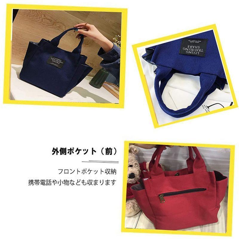 可愛いクリスマスツリーやギフトが ミニトートバッグ 軽量 ランチトート機能的 帆布 天ファスナー レディース 黒使いやすい おしゃれ 便利グッズ 手提げ ランチタイム 大人 Discoversvg Com