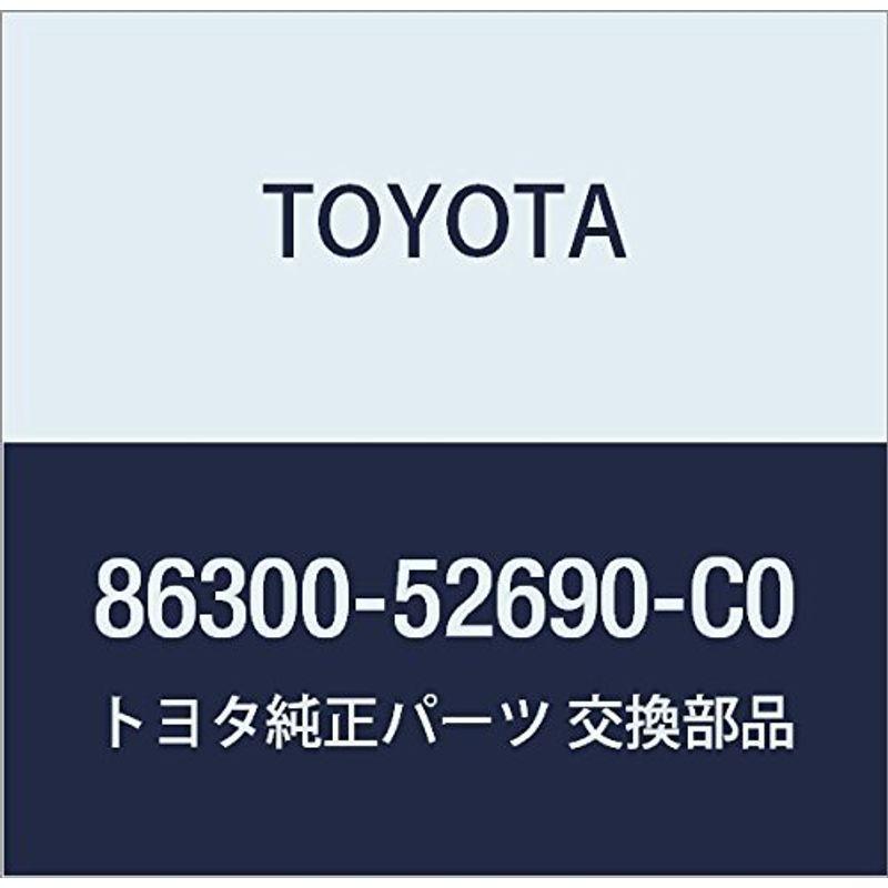 TOYOTA トヨタ 純正部品 アンプリファイヤ アンテナASSY BLACK MC. NO.1 アクア 特価ブランド 海外並行輸入正規品 品番86300-52690