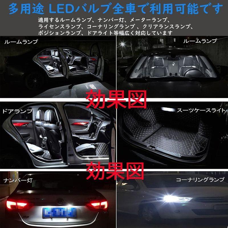 T10 LED アンバー 最新型レンズ集光 無極性 LED バルブ 19個のLEDチップ搭載 360°無死角照射 DC 12V 車用 ルームランプ/ z5hN0WMSAa, 車、バイク、自転車 - centralcampo.com.br T10 LED アンバー 最新型レンズ集光 無極性 LED バルブ 19個のLEDチップ搭載 360°無死角照射 DC 12V 車用 ルームランプ/ z5hN0WMSAa, 車、バイク、自転車 - centralcampo.com.br