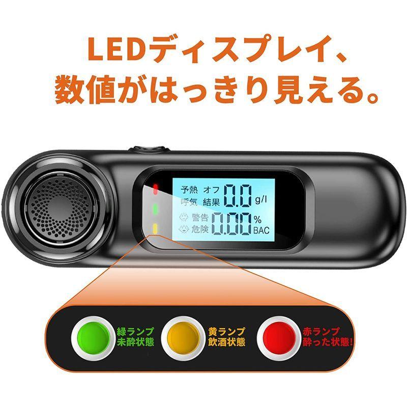 13周年記念イベントが ATITI アルコールチェッカー 非接触型 業務用 アルコールテスター 高精度 LEDディスプレイ USB充電式 アルコール検知器 小型 吹 discoversvg.com 13周年記念イベントが ATITI アルコールチェッカー 非接触型 業務用 アルコールテスター 高精度 LEDディスプレイ USB充電式 アルコール検知器 小型 吹 discoversvg.com