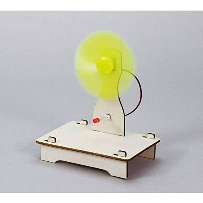 21年レディースファッション福袋 アーテック 風力発電組立キット 工作 自由研究 理科 実験 エコ 電気 学習 小学生 子ども Neotextreview Com