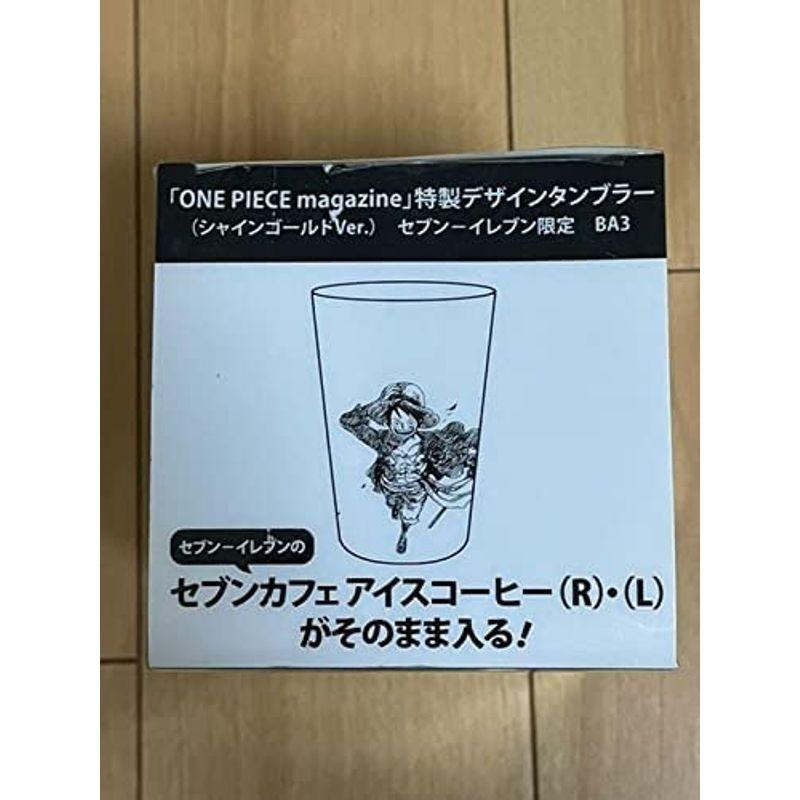 最高 ワンピース特製デザインタンブラー 2色セットセブンイレブン限定 タンブラー Aksharang Com