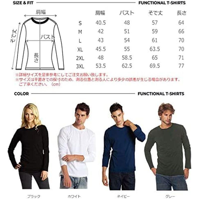 正規代理店 メンズ 長袖 ジップアップ ロング シャツ スポーツ ジム ジョギング ランニング サッカー インナー ウェア ゴルフ スーツ 春物 夏 秋 冬 ハイネック タートルネック Ar5 Www Tonna Com