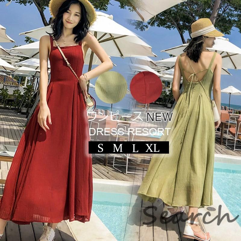 ポイント10倍 ワンピース ボヘミアン風 ロング丈 ビーチ 夏 ゆったり 海 旅行 おしゃれ バレンタインギフト プレゼント 春新作 Rakuten Www Technet 21 Org