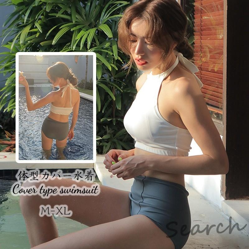 人気絶頂 水着 レディース タンキニ 大きいサイズ フィットネス セパレート 体型カバー ショートパンツ ママ水着 おしゃれ かわいい 魅力的な Montessoripathways Com Au