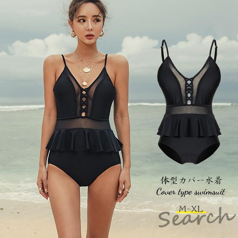 人気ブランド 水着 レディース タンキニ 大きいサイズ フィットネス セパレート 体型カバー ショートパンツ ママ水着 おしゃれ かわいい 01scyy055 Cute Style9中井屋 通販 Yahoo ショッピング 特売 Ccifa France Com