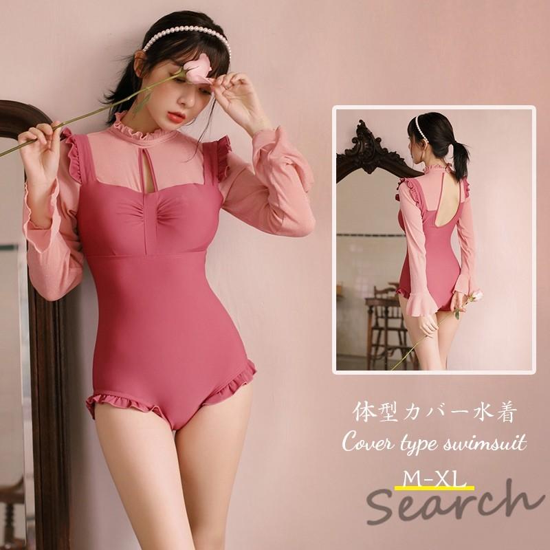 訳ありセール格安 水着 レディース タンキニ 大きいサイズ フィットネス セパレート 体型カバー ショートパンツ ママ水着 かわいい 在庫限り Www Shandilyaz Com