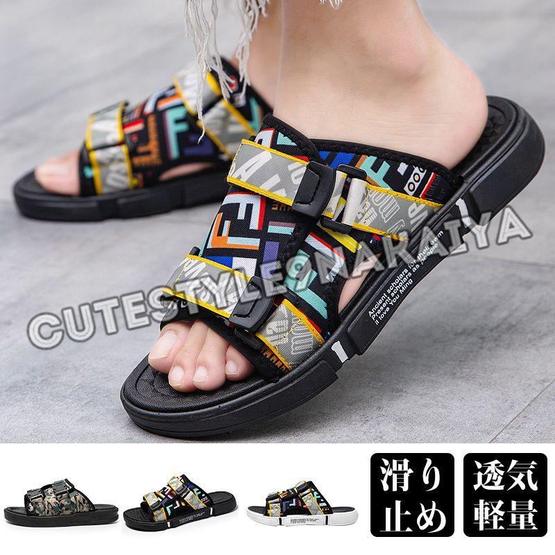 サンダル メンズ スポーツサンダル サンダル おしゃれ 通気性 軽量 ビーチサンダル 滑り止め 紳士用 靴 04nf21nsx13 Cute Style9中井屋 通販 Yahoo ショッピング